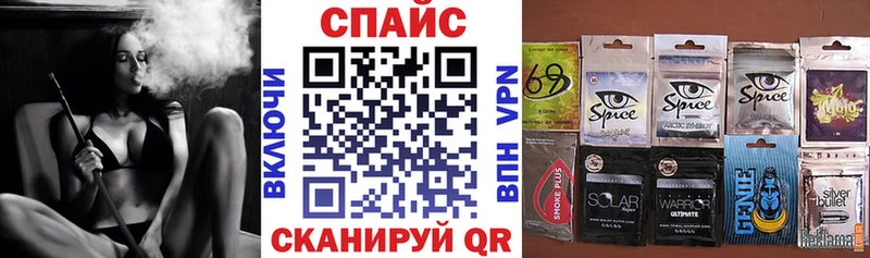 БУТИРАТ вода  площадка Telegram  MEGA сайт  Кизел  сколько стоит 