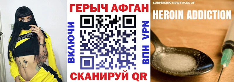 дарнет шоп  Кизел  маркетплейс какой сайт  ГЕРОИН гречка 