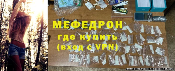 MDMA Армянск