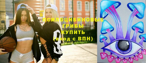 MDMA Армянск