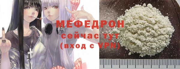 гидропоника Аркадак