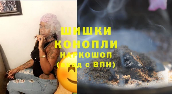 бутират Баксан