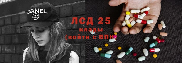 эйфоретик Балабаново