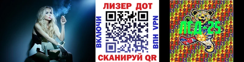 где купить наркоту Кизел Наркотические марки 1,5мг