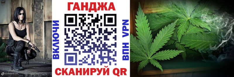 гидра зеркало  Кизел  Марихуана индика 